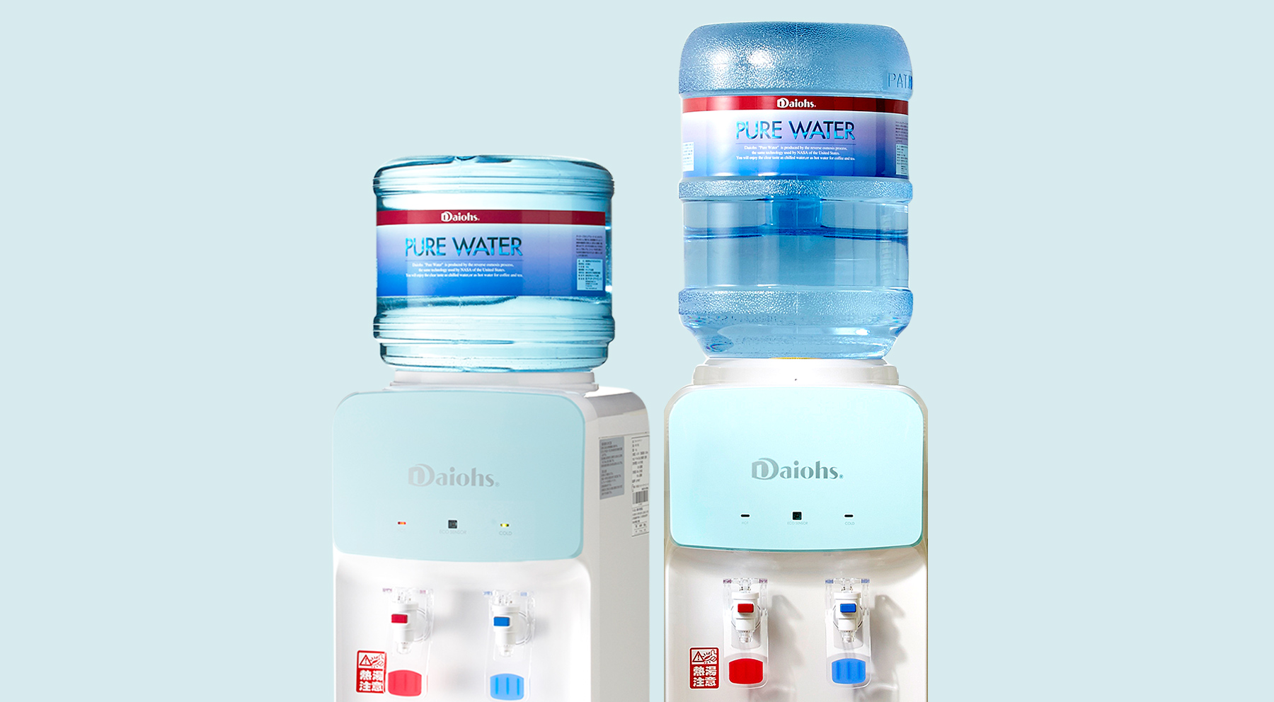 省エネ・サーバー（光センサー搭載）