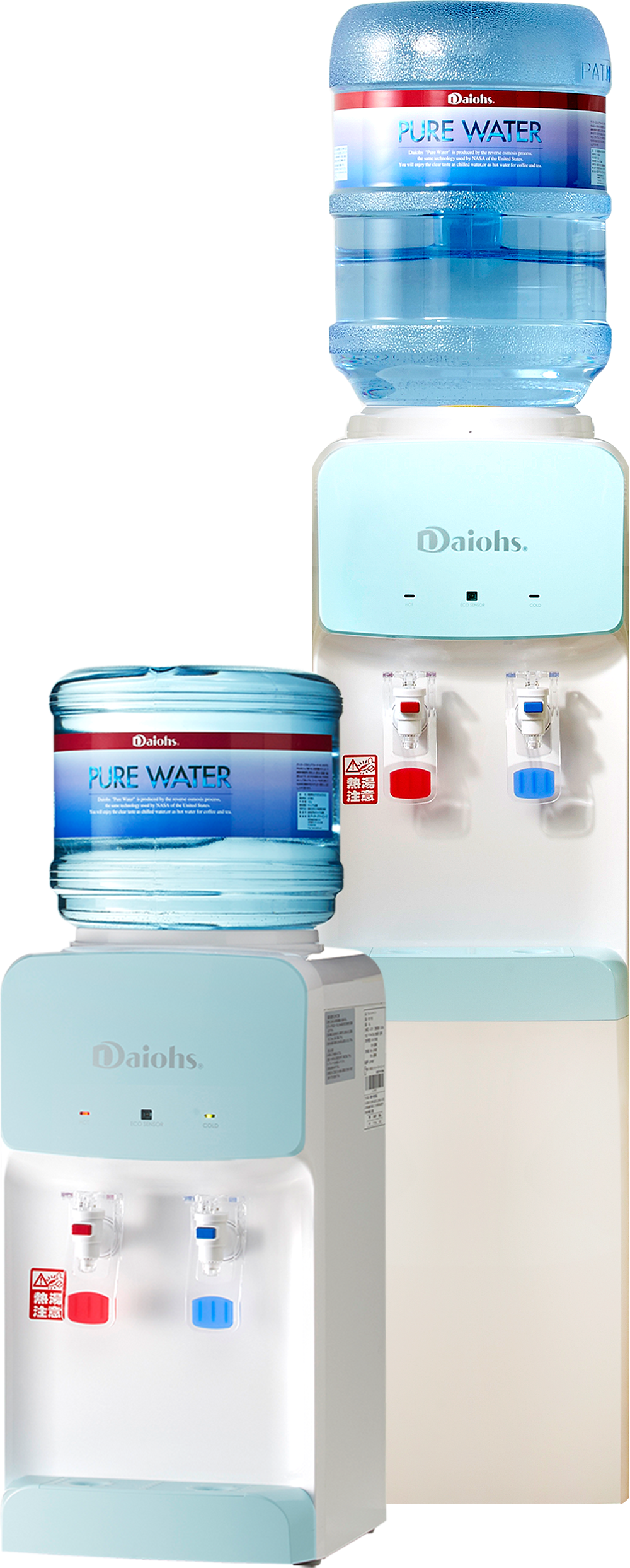 ピュアウォーター PURE WATER