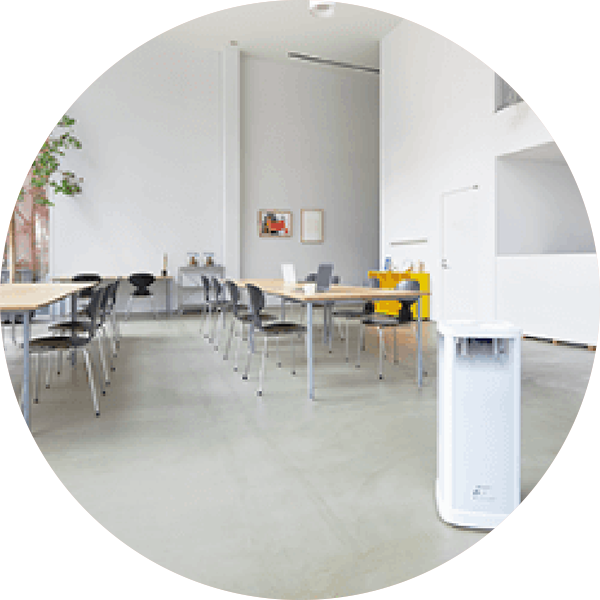 オフィス利用の場合