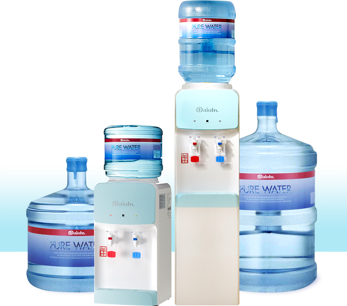 ピュアウォーター PURE WATER
